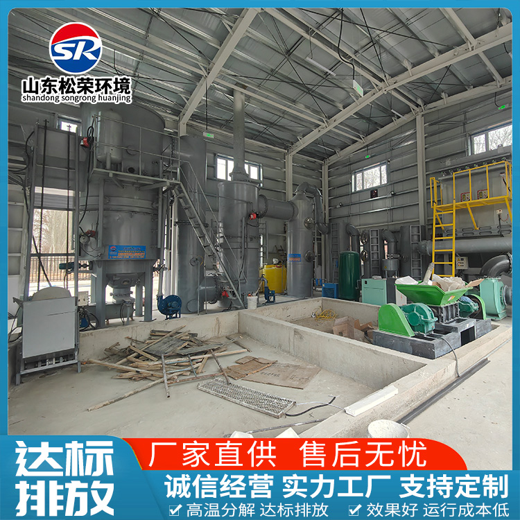 德州市生活垃圾焚烧炉农村垃圾焚烧炉 - 排名