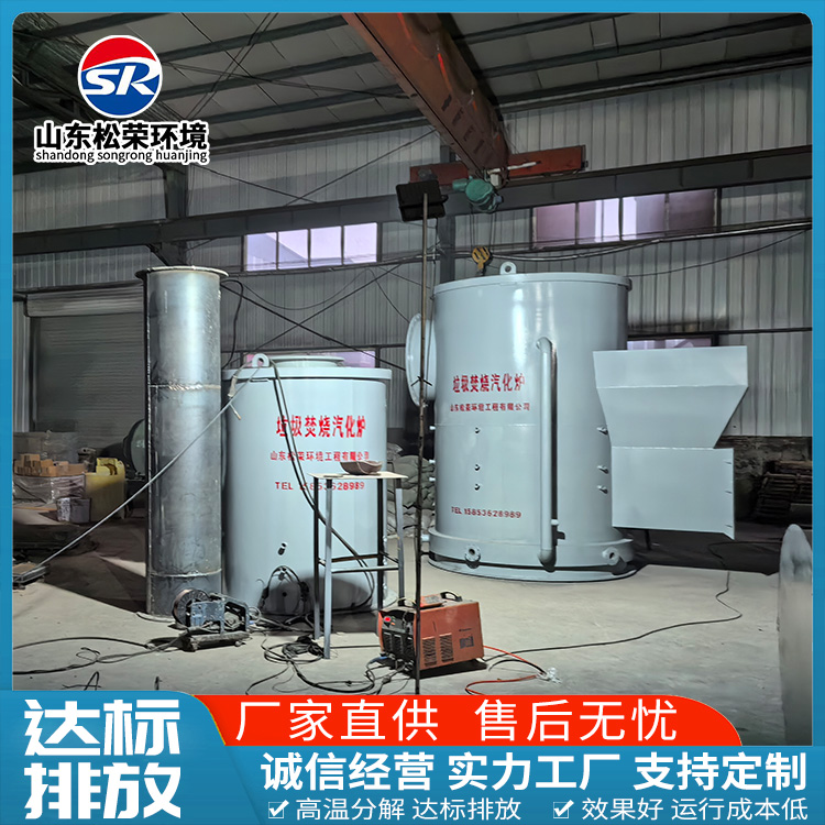 德州市宠物焚烧炉宠物焚烧炉 - 排名